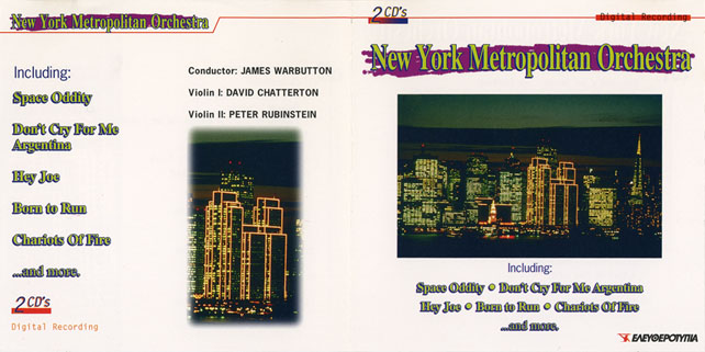 new york metropolitan orchestra cd same out